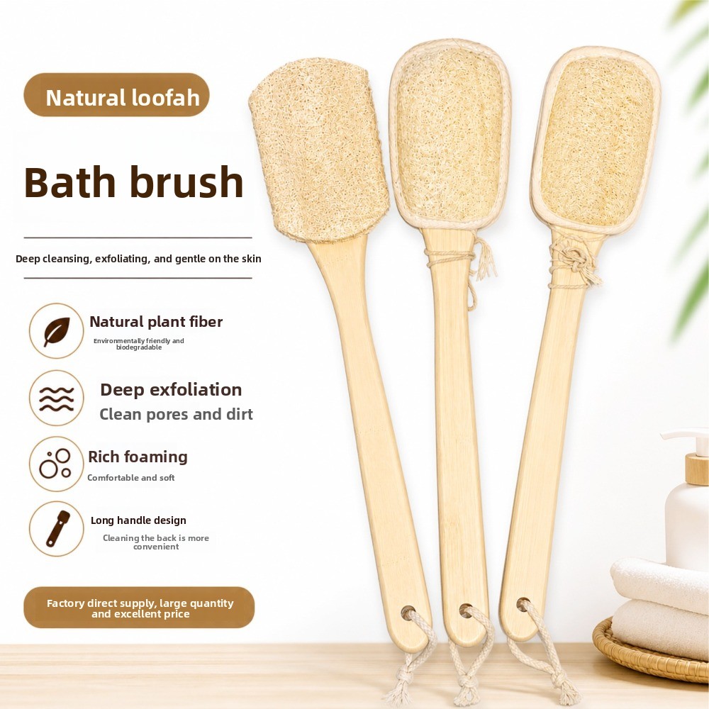 Brosse de bain en loofah natur - Body Loofah Natural avis et prix