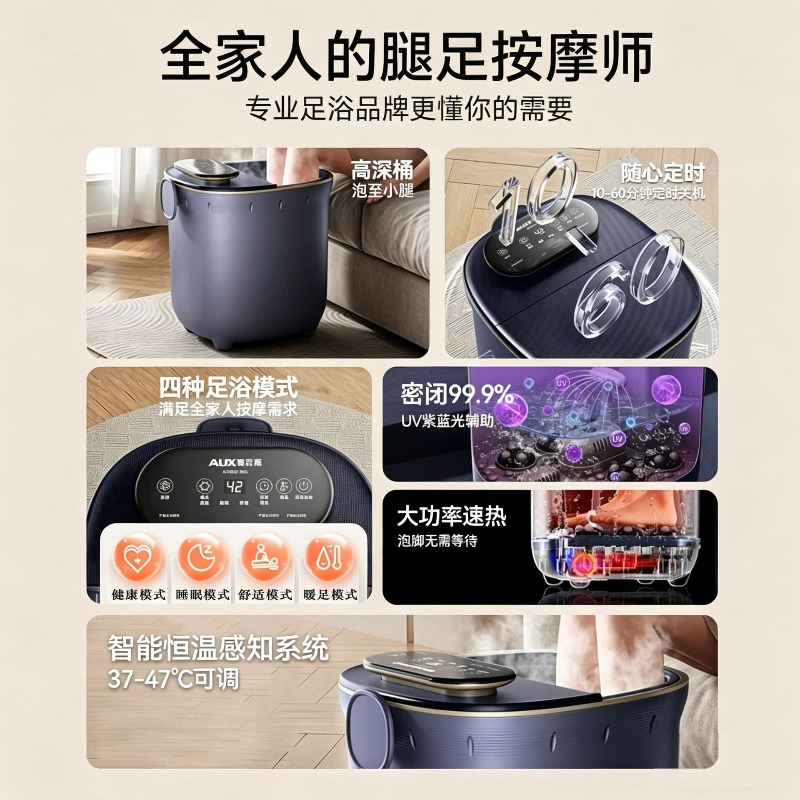 Baignoire électrique pour les  - Spa & Wellness Komplex Bristol Royal * * * * avis et prix